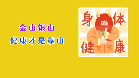 家里有消毒剂？存放避雷一定要看！