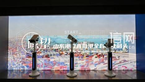 全国“跟着品牌去旅行”体验地名单公布 首批三十个青岛占了俩