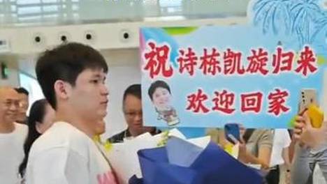 内容配图