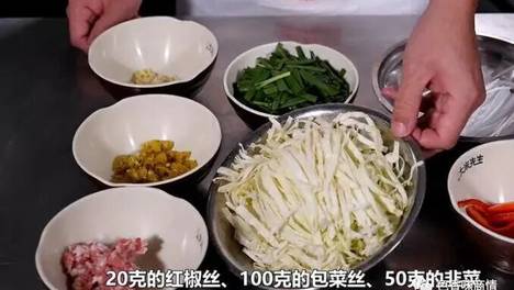 楚菜绽放│小炒水晶粉也能炒出新高度，大米先生行政总厨石在余大师匠心美食