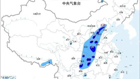 中央气象台发布暴雨预警：今晚到明晚，京津冀、山西、陕西、河南、四川、湖北、湖南、重庆、贵州、广西、广东有大到暴雨，局地有雷暴大风