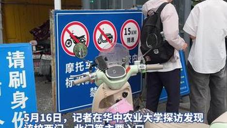 内容配图