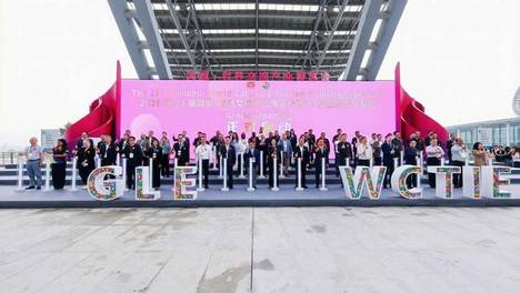 世界文旅产业博览会：打造全球文旅商贸交流平台