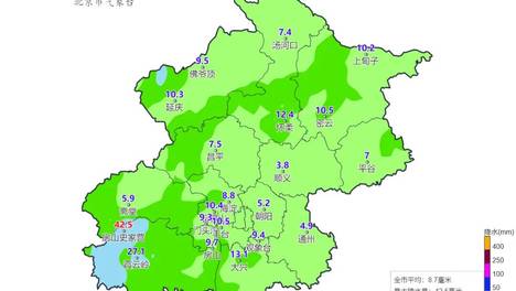 雨下了一夜、还得再下一天，中午前后北京降雨将再次加强