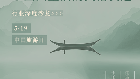 内容配图