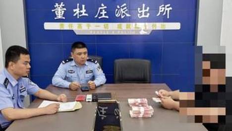 接亲路上发现新娘已婚已育？聊城警方破获骗婚案，6人落网