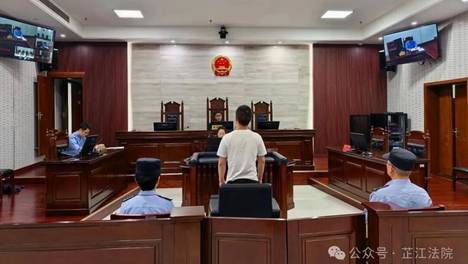 名为代购，实为贩毒！被告人牟利二百元，获刑七个月