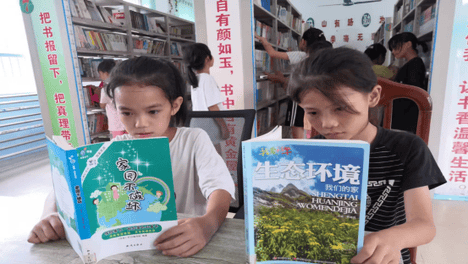 5・30 奔赴平果！公益大篷车再启航，助学研学 + 志愿服务基地同步启动
