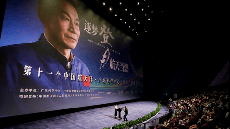 政策包落地一年，广东如何书写中国影视高质量发展的全新篇章