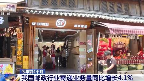 空手逛古城、行李直接寄！快递服务越来越贴心