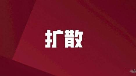 预警升级！邹城将出现38℃高温！