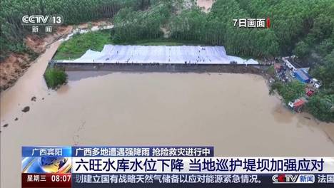 内容配图