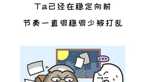 被好运眷顾，做什么都顺的三大星座
