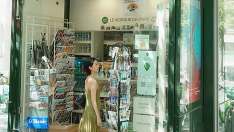 上新 ||入伏穿搭来了，苎麻和天丝救了我