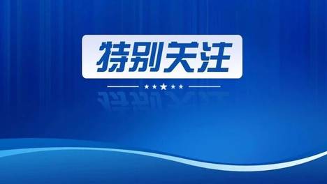 首届鞍山宠物繁育全产业链博会10月启幕