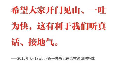 学习日历｜2026年7月17日