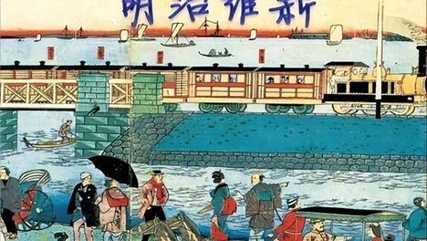 日本叫中国"支那"，而中国给日本起了10个名字，使日本耻辱至今