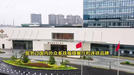 内容配图