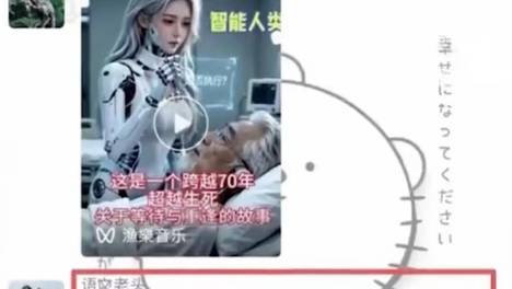 内容配图