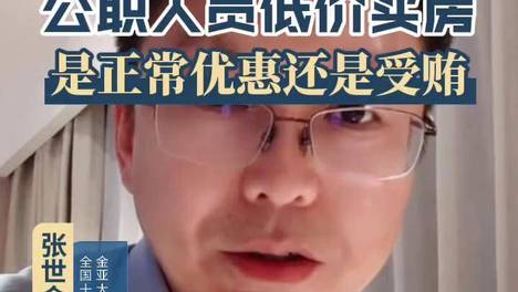 内容配图