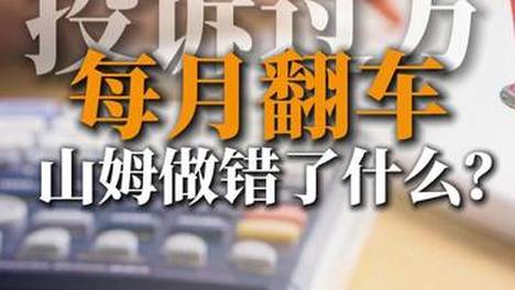 内容配图