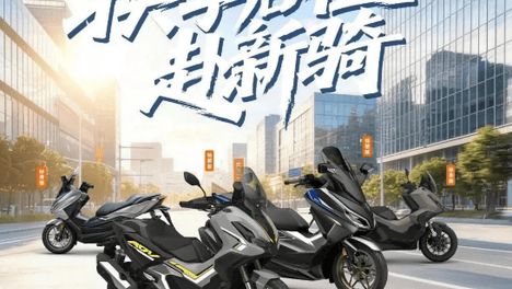 本田26款佛沙350跌破3.8万元...