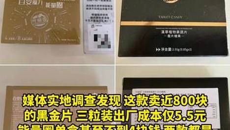 内容配图