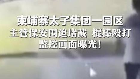 内容配图