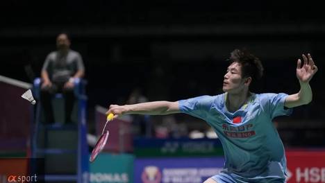 首冠到手！荆州小将朱轩辰勇夺韩国羽毛球大师赛男单冠军