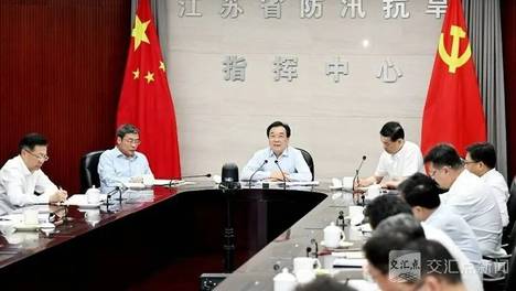 信长星刘小涛检查调度我省防御台风“白海豚”工作