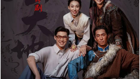 先睹为快！第七届全国少数民族文艺会演中的上海出品