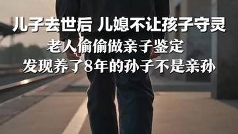 内容配图