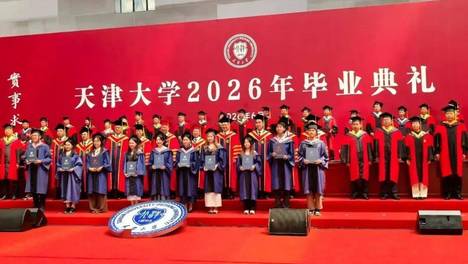 天津大学破壁育才，让“国优计划”学子百炼成“师”
