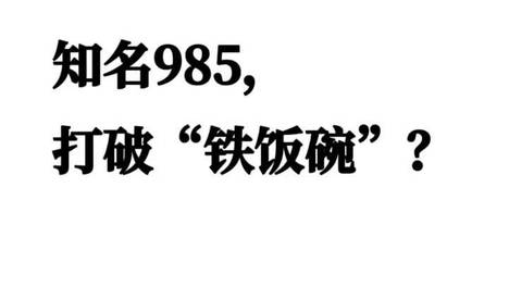 内容配图