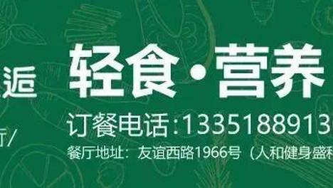 肘部反复隐痛，哪些康复训练才真正见效？