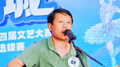生态城“民”星亮相！文艺大赛舞台精彩纷呈