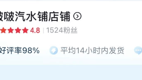 宗馥莉，又输了一场仗？