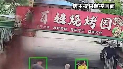 内容配图