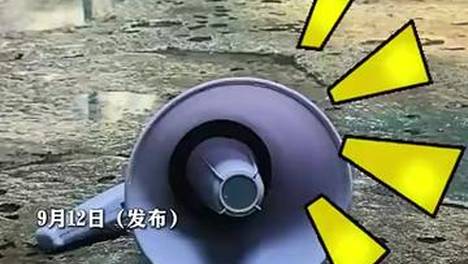 东北话版“禁止投喂”广播魔性上头，它吃的是帝王鲑，你带那点吃的都让人笑话，网友：句句在理，句句扎心