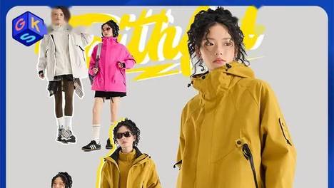 100出头拿下高颜值三合一户外服，一件顶3件！