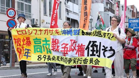美国松开狗链，公开支持日本拥有核潜艇，并已批准韩国建造 美国对日韩核动力潜艇的态度，正在发生微妙变化。 过去华盛顿对这类话题非常谨慎，如今却不再一味踩刹车。韩国已经拿到美国总统特朗普的批准，日本也开始得到美方公开“点名支持”。一旦两国真的推进，东北亚的军备竞争，可能从海面下潜到更...