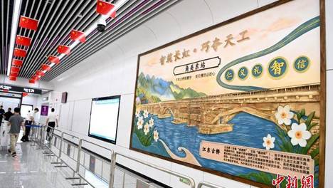 福建首条跨市域地铁厦门地铁6号线试乘启动