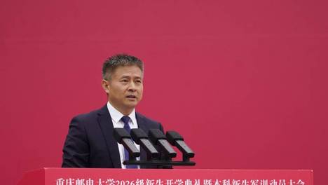 重庆邮电大学党委书记李林：向AI提问获得答案，不等于拥有能力