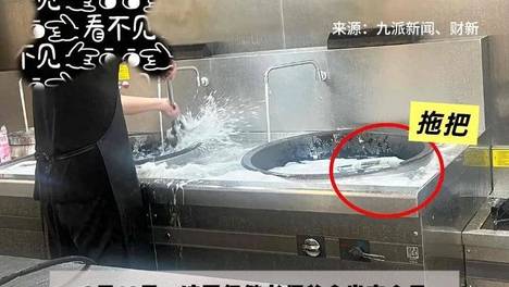 内容配图