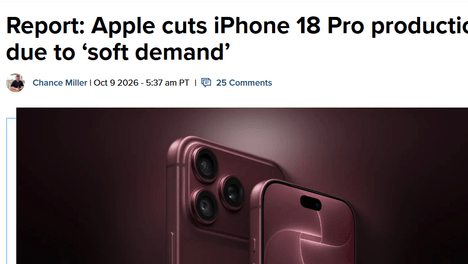 新机刚开售就紧急减产，iPhone18 Pro到底卖得怎么样？
