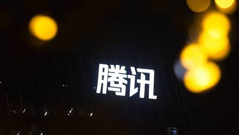 独家｜前优必选联席CTO廖洪涛入职腾讯