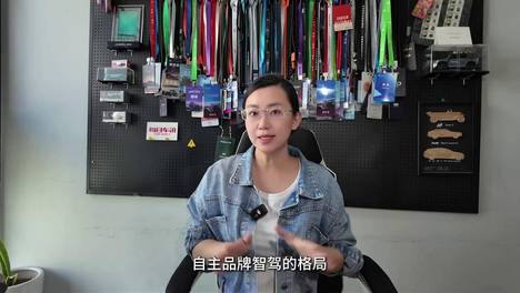 内容配图