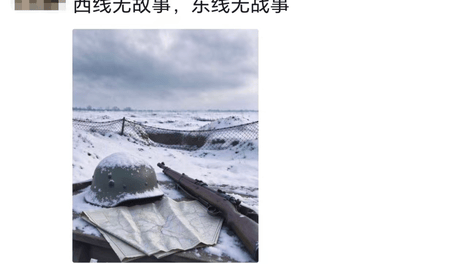 公关暗战全记录：2000万流量绞杀，4天反转必输局
