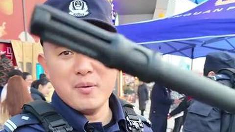 “这枪咋卖？”民警：“不卖！” 