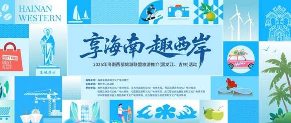 当地称人才引进20岁女硕士实为24岁